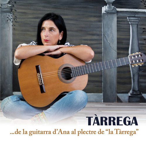 Estudio Brillante cover art