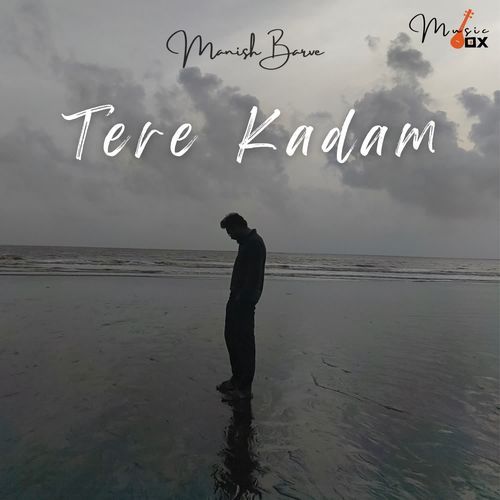 Tere Kadam