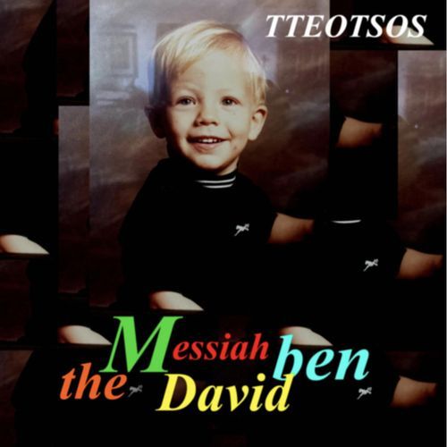 Project Tav cover art