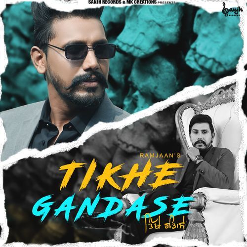 Tikhe Gandase (Studio)