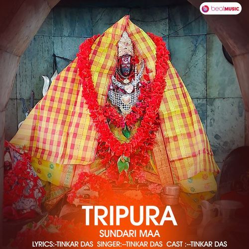 Tripura Sundari Maa