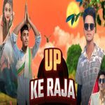 UP KE RAJA