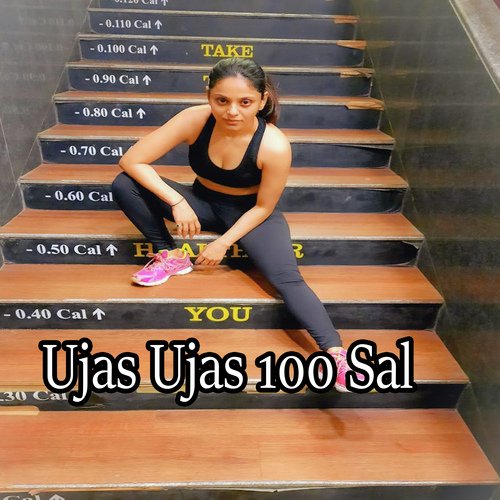 Ujas Ujas 100 Sal