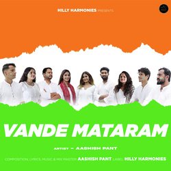 Vande Mataram-IyAMfDBSQ10