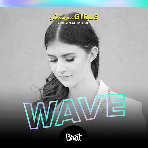 Wave Song Download Wave Song Online Only On Jiosaavn