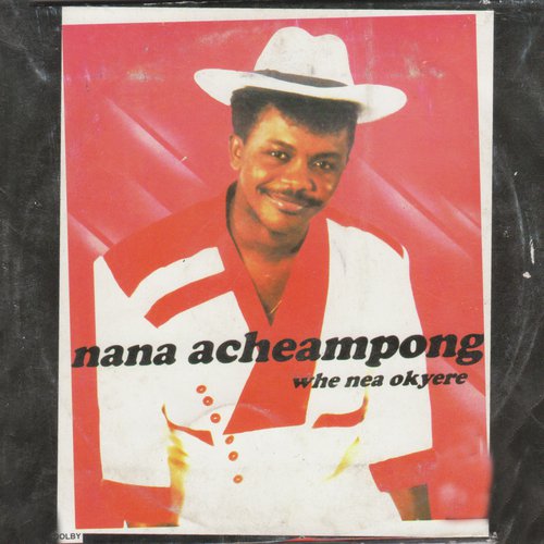 Ayaa Ya Yoo (Tonight)