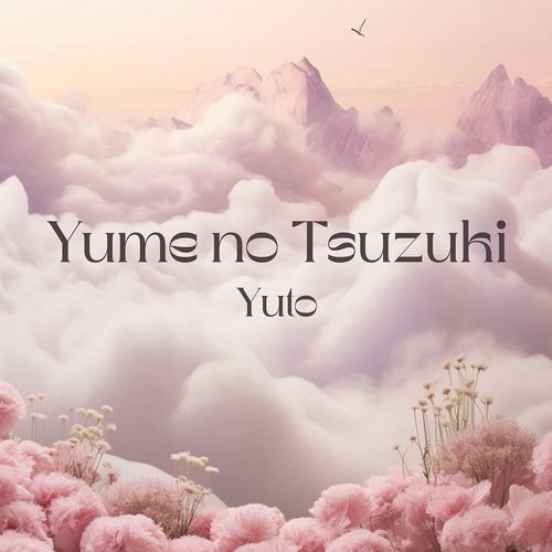 Yume No Tsuzuki