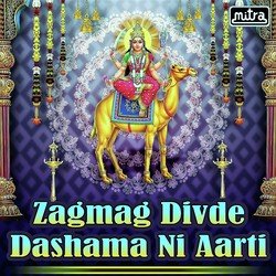 Zagmag Divde Dashama Ni Aarti-Iz05VSVhYn0