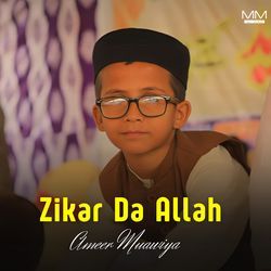 Zikar Da Allah-ChgGQD1,D1c