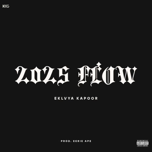 2025 Flow