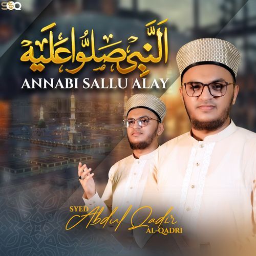 ANNABI SALLU ALAY