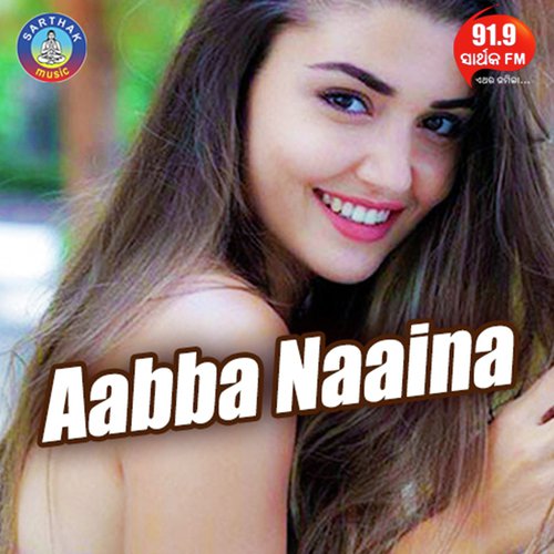 Aabba Naaina
