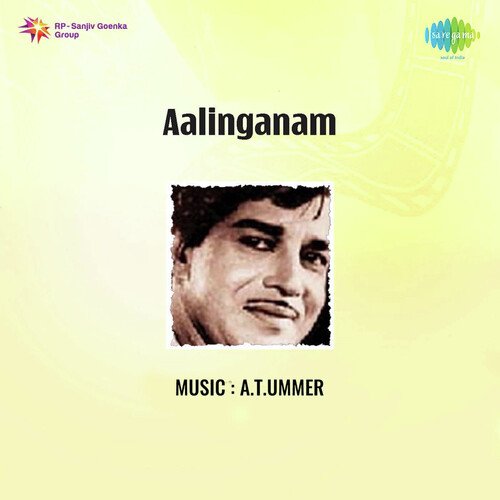 Aalinganam