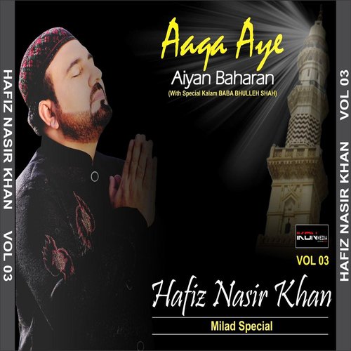 Aaqa Aye Aiyan Baharan, Vol. 3