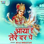 Aaya Hoon Tere Dar Pe