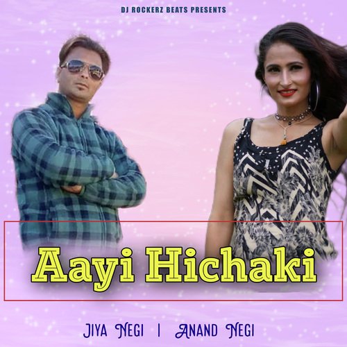 Aayi Hichaki