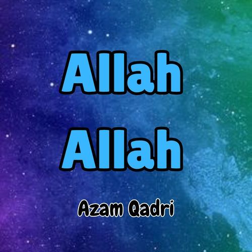 Allah Allah