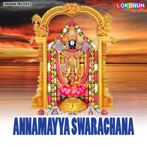 Annamayya Swarachana