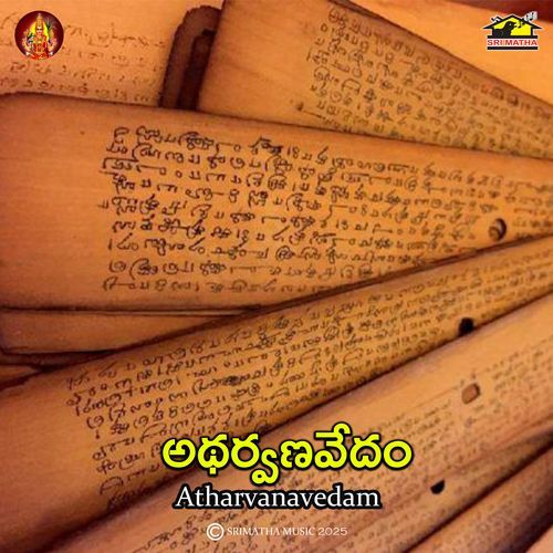 Atharvana Vedam