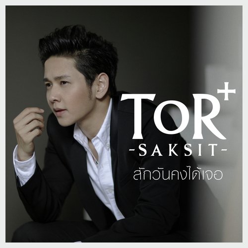 ToR+ Saksit