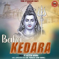 Baba Kedara