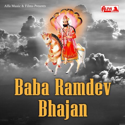 Baba Ekar To Darbar Mein