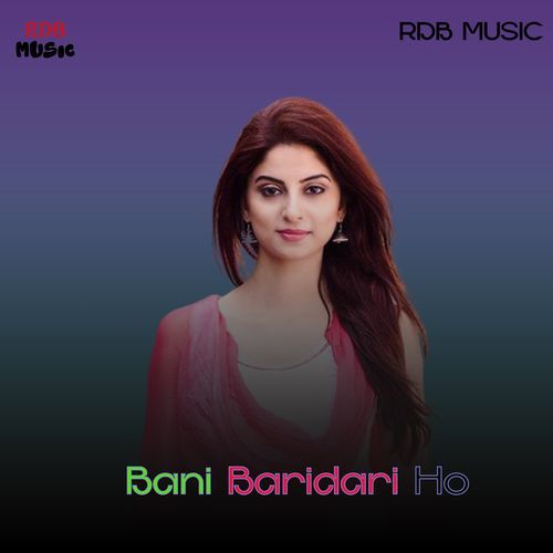 Bani Baridari Ho