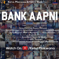 Bank Aapni-QD8IXRp-e2w