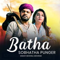 Batha Sobhatha Punger-OTcxASxBQkk