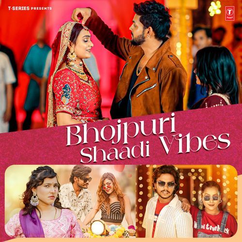 Bhojpuri Shaadi Vibes