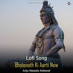 Bholenath Ki Aarti New - Lofi Song-IQsedjBVW14