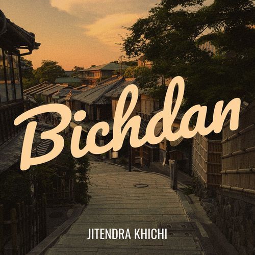Bichdan