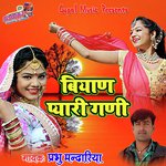 Pehle Awadh Ab Mathura Kashi (Hindi)