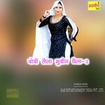 Bobi Lela Mubeen Chela-3