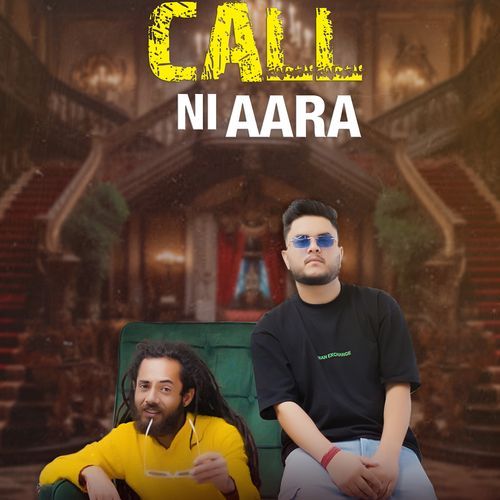 Call ni aara