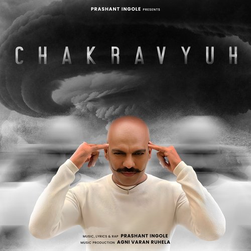 Chakravyuh