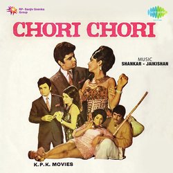 Chori Chori Jo Hona Tha-SQwOSAxVeVA