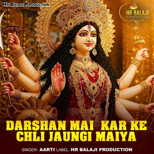 Darshan Mai  Kar Ke Chli Jaungi Maiya