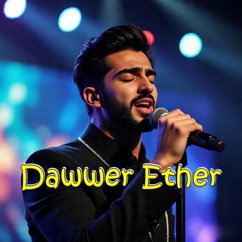 Dawwer Ether