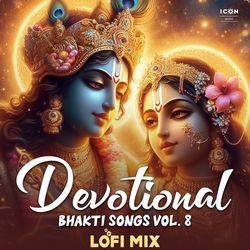 Hari Darshan Ki Pyasi (Lofi)