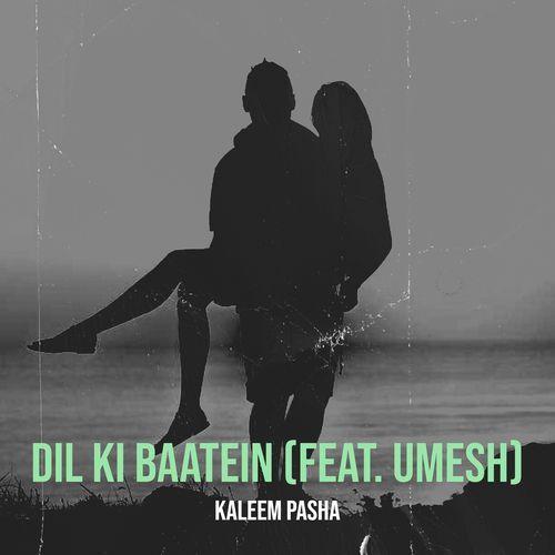 Dil Ki Baatein