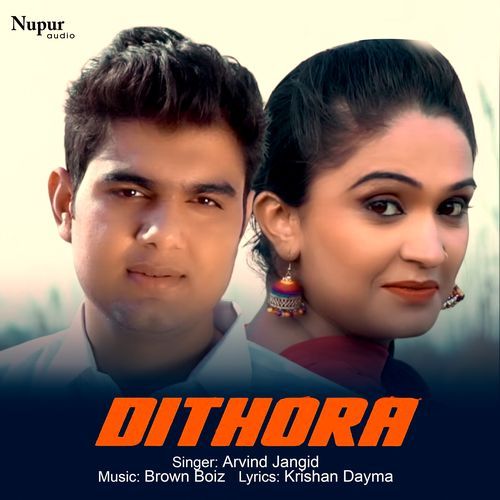 Dithora