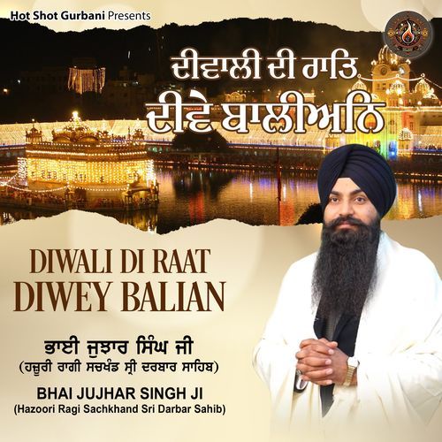 Diwali Di Raat Diwey Balian