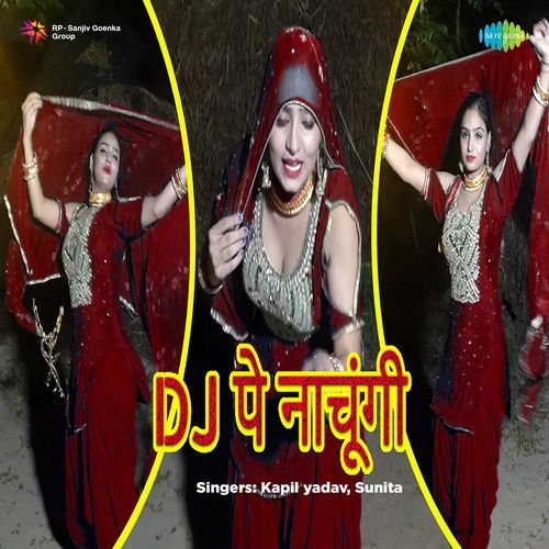 Dj Pe Nachungi