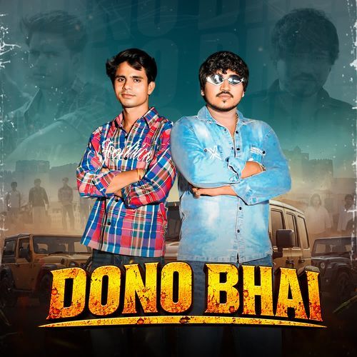 Dono Bhai