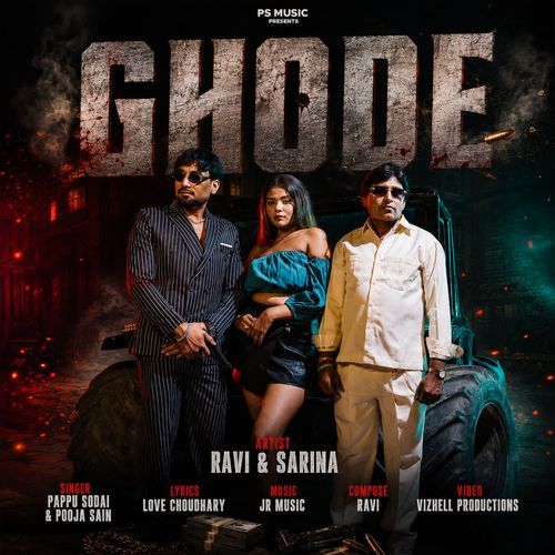 GHODE