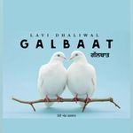 Galbaat
