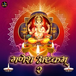 Ganesha Ashtakam 2-ODcDeTJHeUs