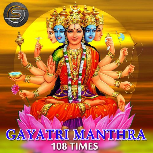 Gayatri Manthra 108 Times