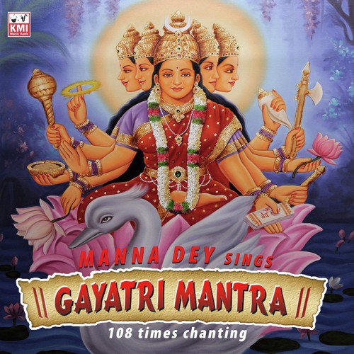 Gayatri Mantri (108 times chanting)